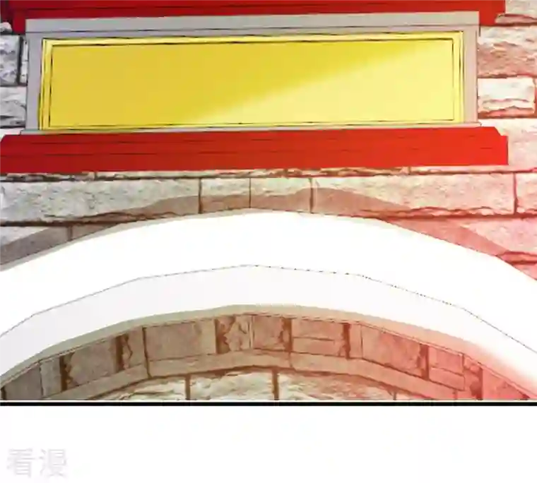 吞噬永恒第374话 覆灭林家！