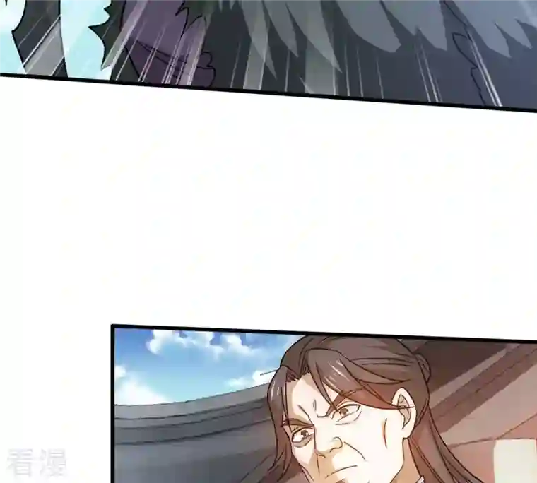 吞噬永恒第374话 覆灭林家！