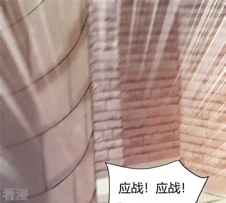 吞噬永恒第374话 覆灭林家！