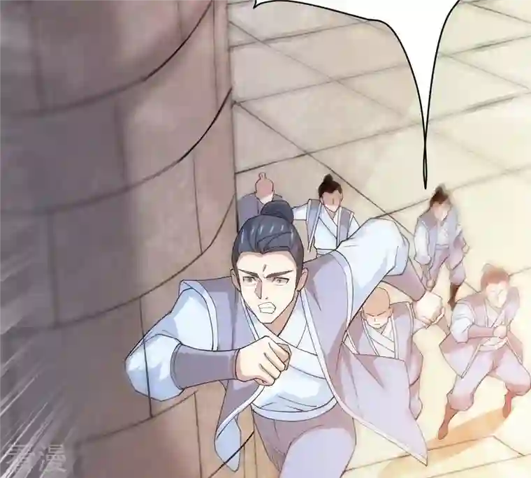 吞噬永恒第374话 覆灭林家！