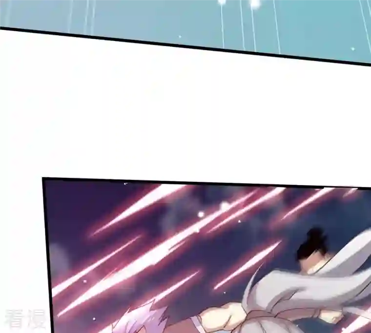 吞噬永恒第375话 给我血！！