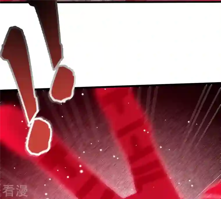 吞噬永恒第375话 给我血！！