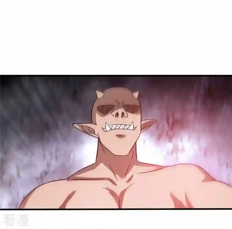 吞噬永恒第375话 给我血！！