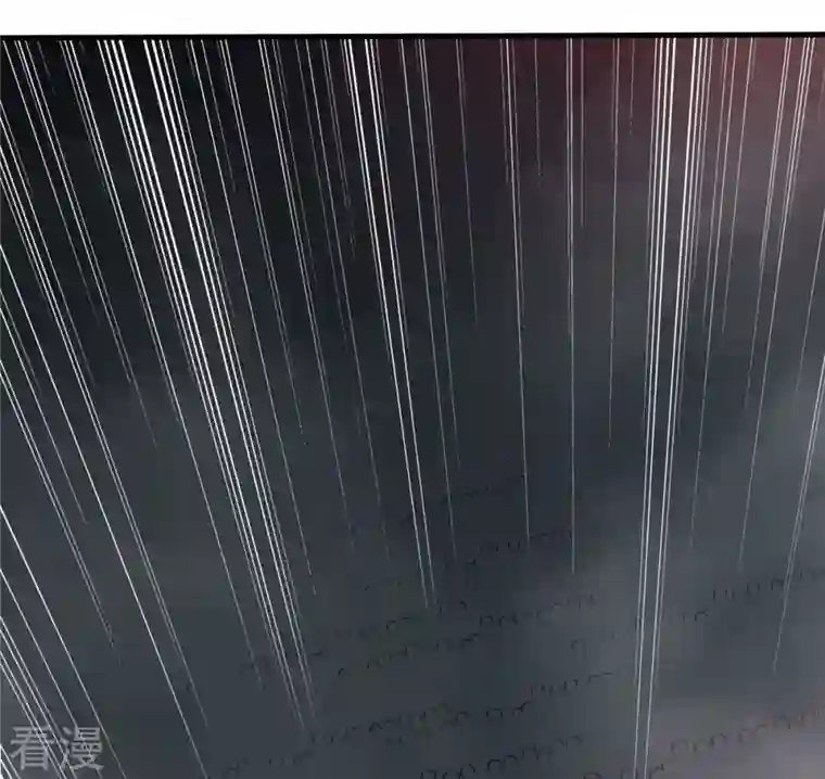 吞噬永恒第375话 给我血！！