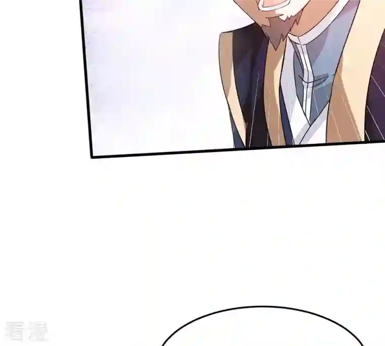 吞噬永恒第375话 给我血！！