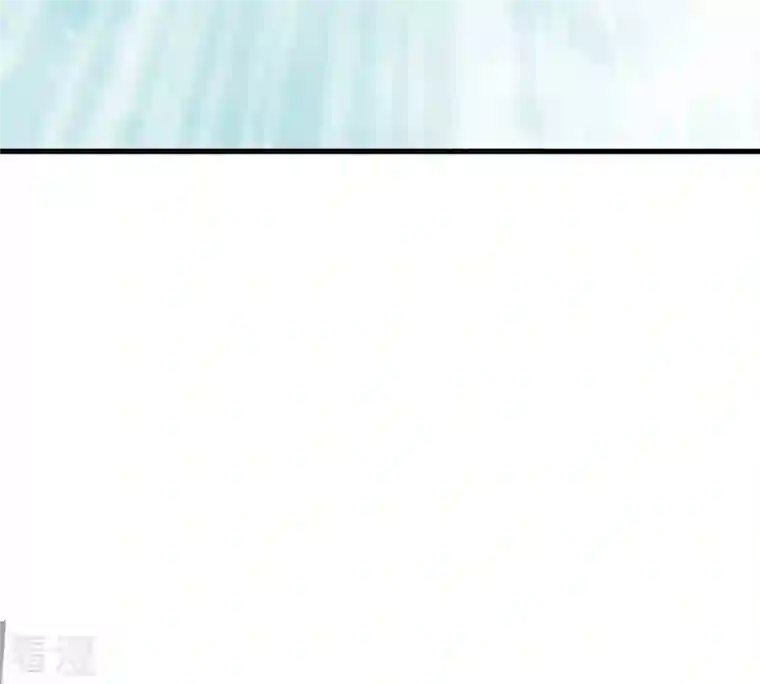 吞噬永恒第375话 给我血！！