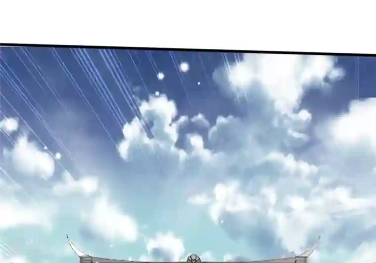 吞噬永恒第375话 给我血！！
