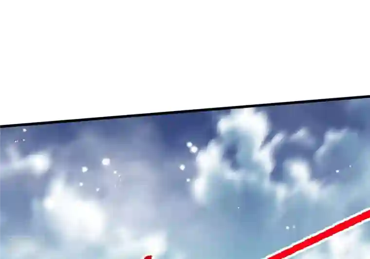 吞噬永恒第375话 给我血！！
