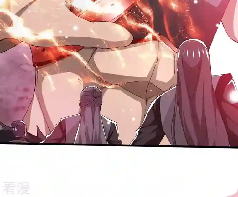吞噬永恒第375话 给我血！！