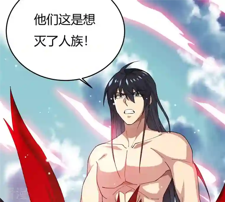 吞噬永恒第376话 想复活？做梦！