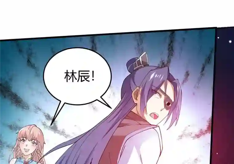吞噬永恒第376话 想复活？做梦！