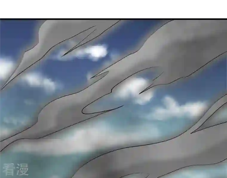 吞噬永恒第377话 用你们的血立冢