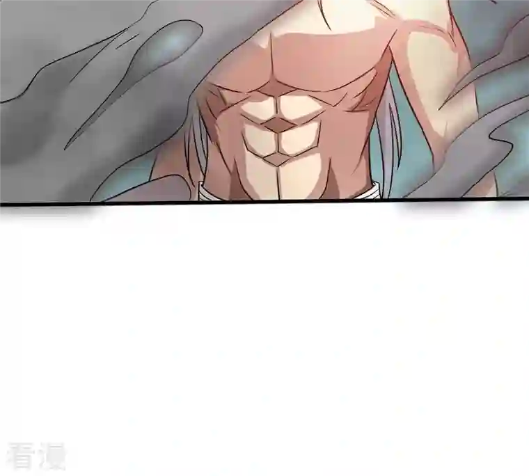 吞噬永恒第377话 用你们的血立冢