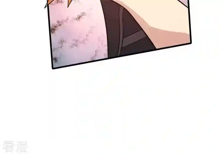 吞噬永恒第377话 用你们的血立冢