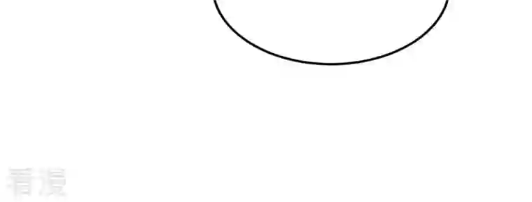 吞噬永恒第377话 用你们的血立冢