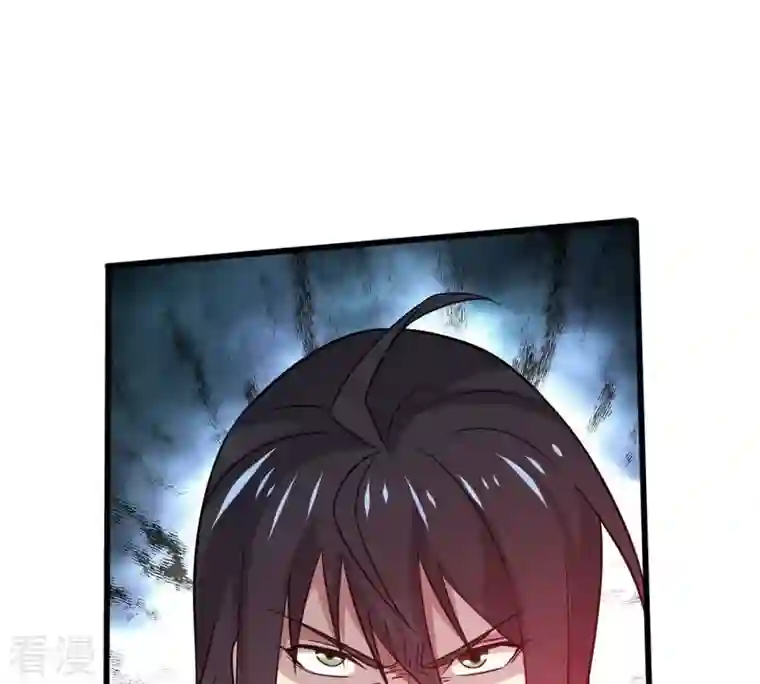 吞噬永恒第377话 用你们的血立冢