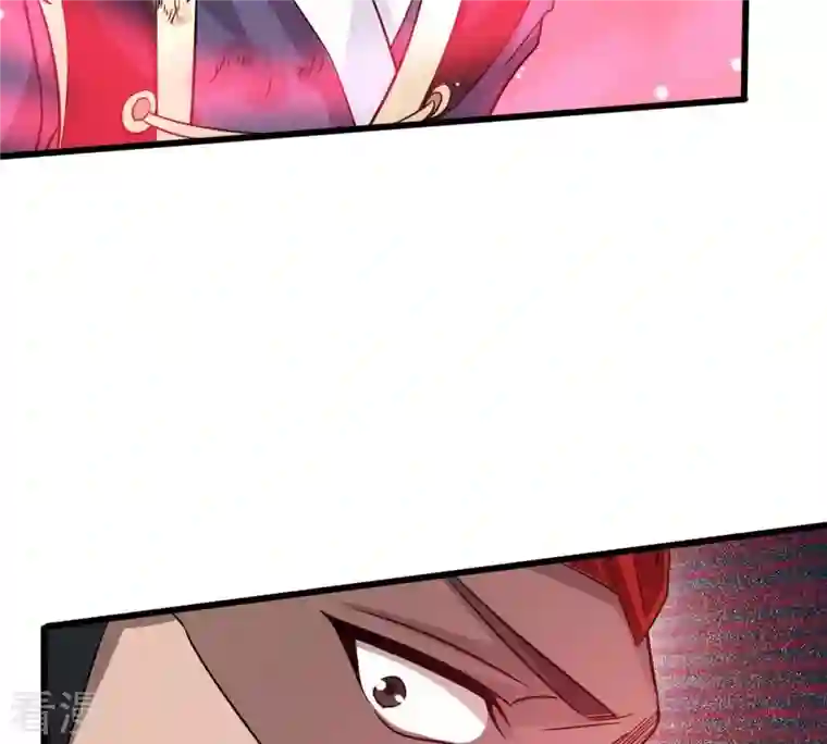 吞噬永恒第377话 用你们的血立冢