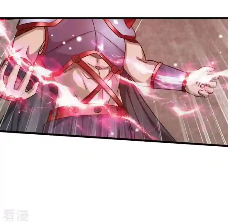 吞噬永恒第377话 用你们的血立冢