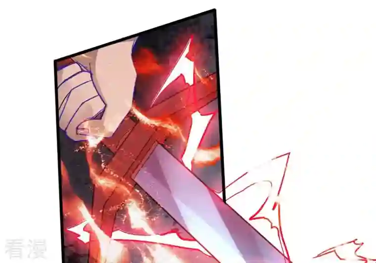 吞噬永恒第377话 用你们的血立冢