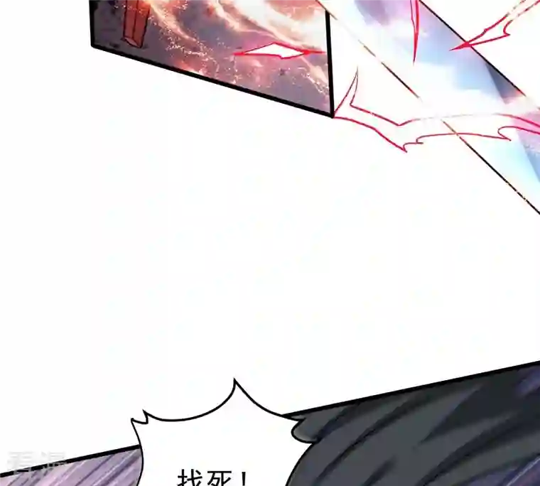 吞噬永恒第377话 用你们的血立冢