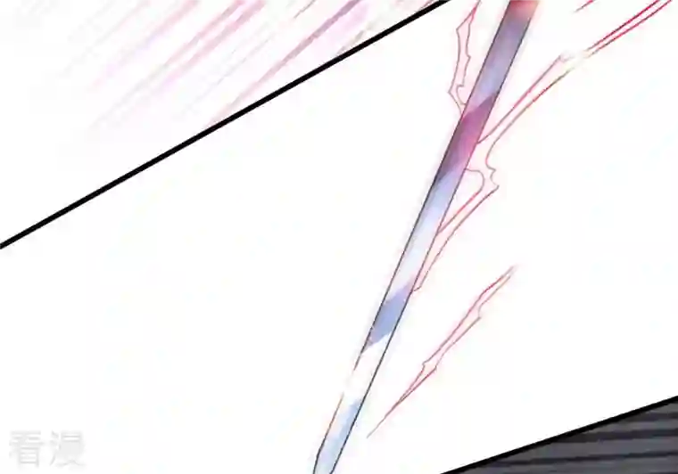 吞噬永恒第377话 用你们的血立冢