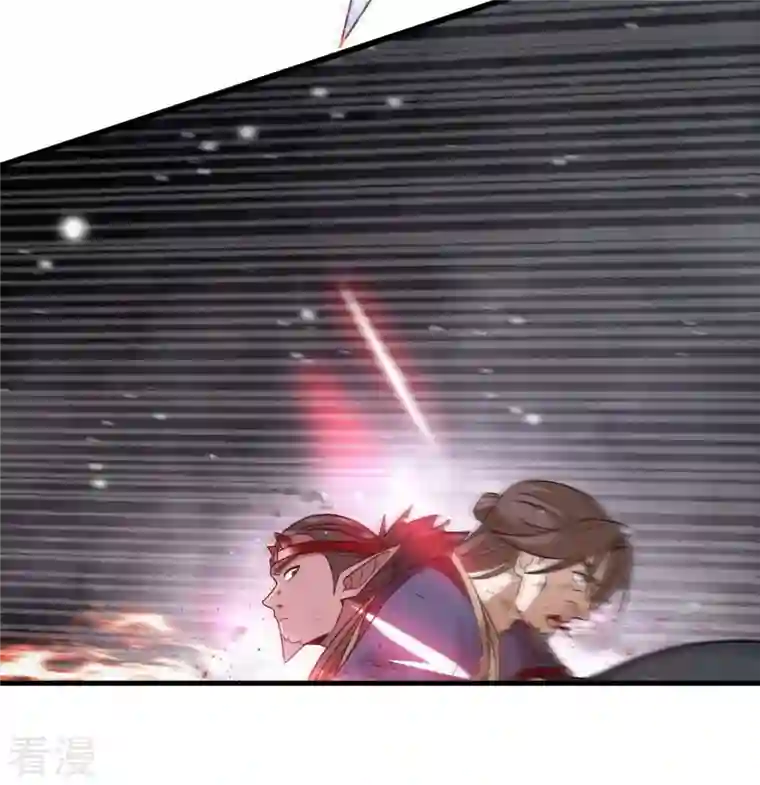 吞噬永恒第377话 用你们的血立冢