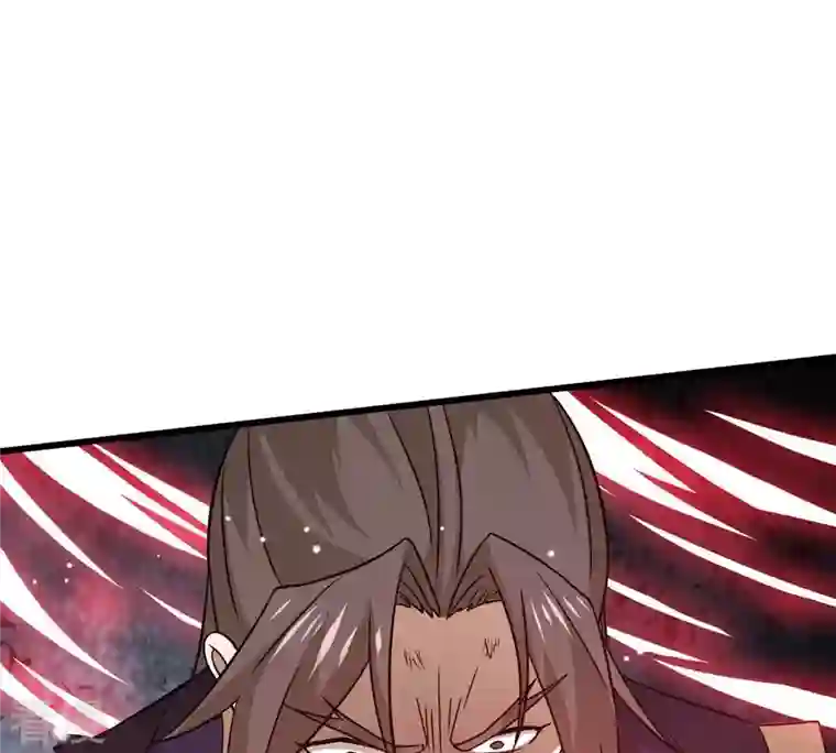 吞噬永恒第377话 用你们的血立冢