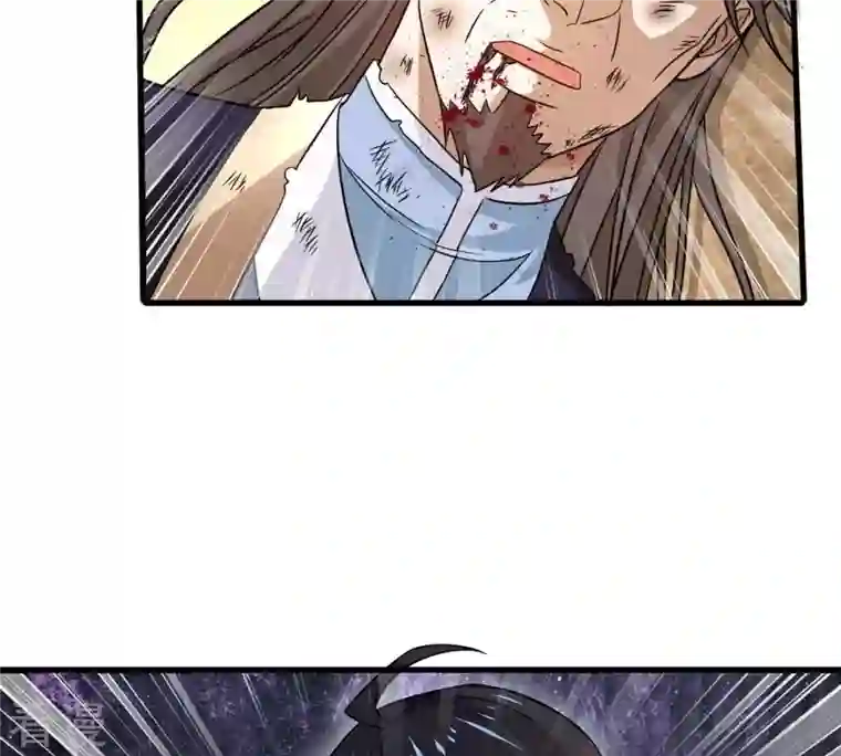 吞噬永恒第377话 用你们的血立冢