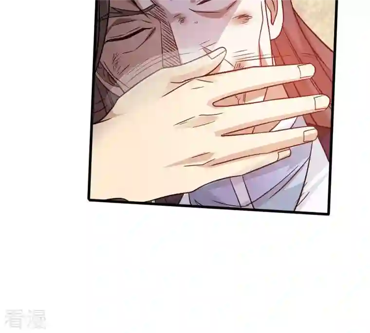 吞噬永恒第377话 用你们的血立冢