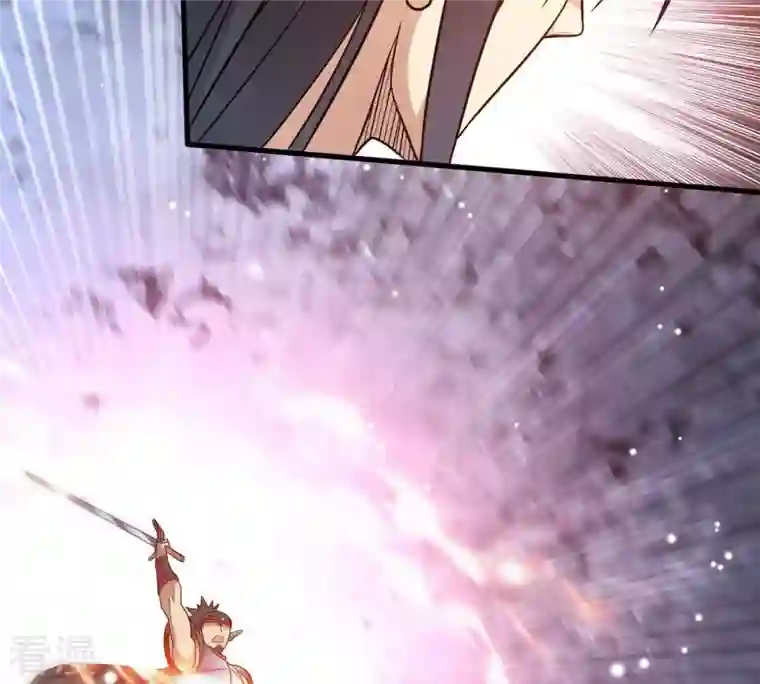 吞噬永恒第377话 用你们的血立冢