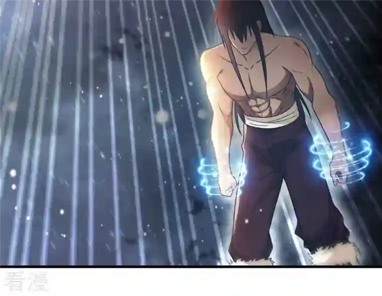 吞噬永恒第377话 用你们的血立冢