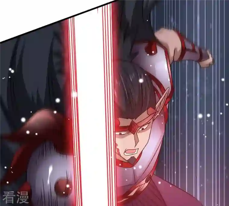 吞噬永恒第377话 用你们的血立冢