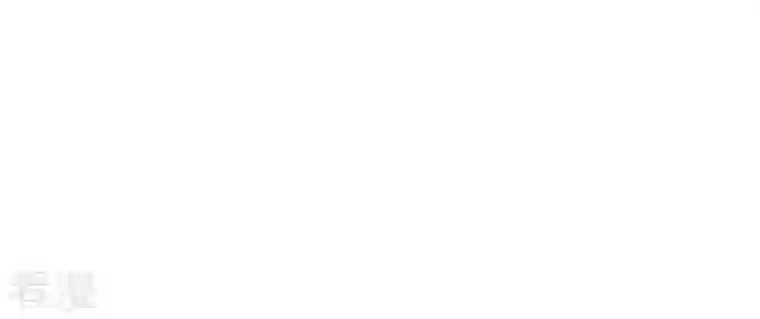 吞噬永恒第377话 用你们的血立冢