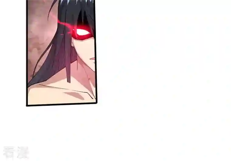 吞噬永恒第377话 用你们的血立冢