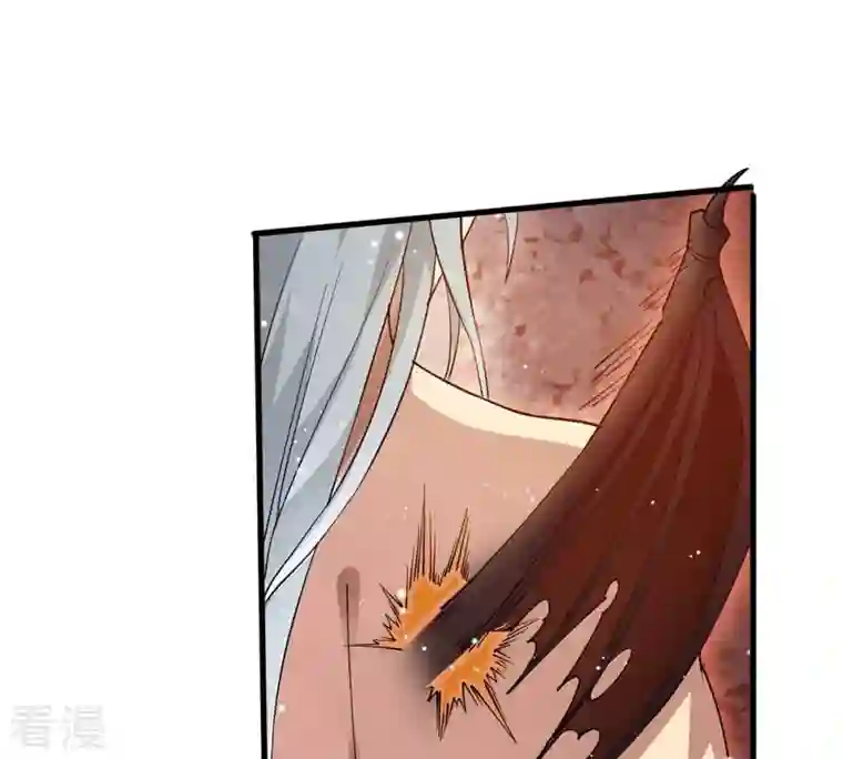 吞噬永恒第377话 用你们的血立冢