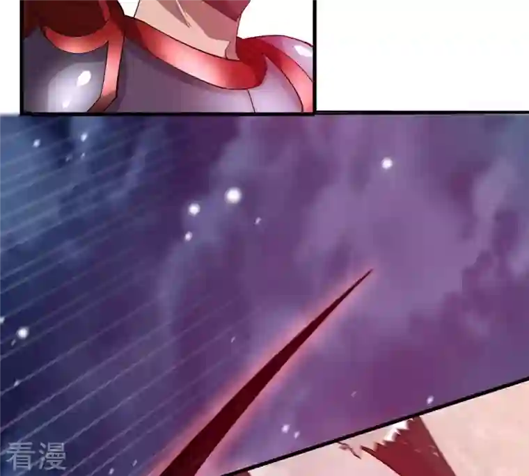 吞噬永恒第377话 用你们的血立冢