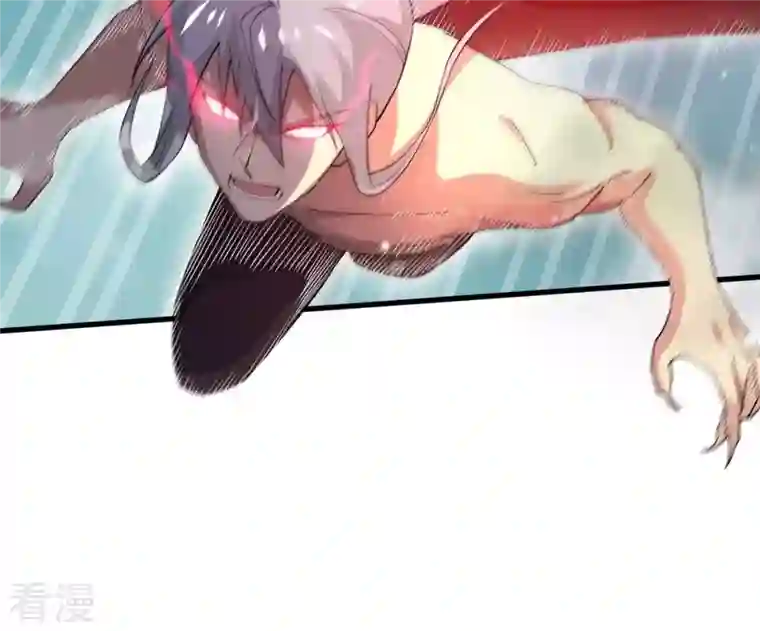 吞噬永恒第377话 用你们的血立冢