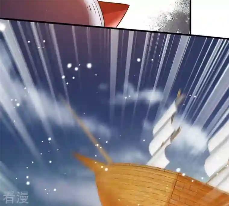 吞噬永恒第377话 用你们的血立冢