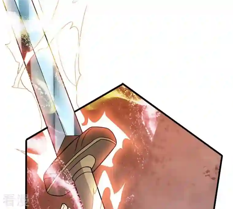 吞噬永恒第377话 用你们的血立冢