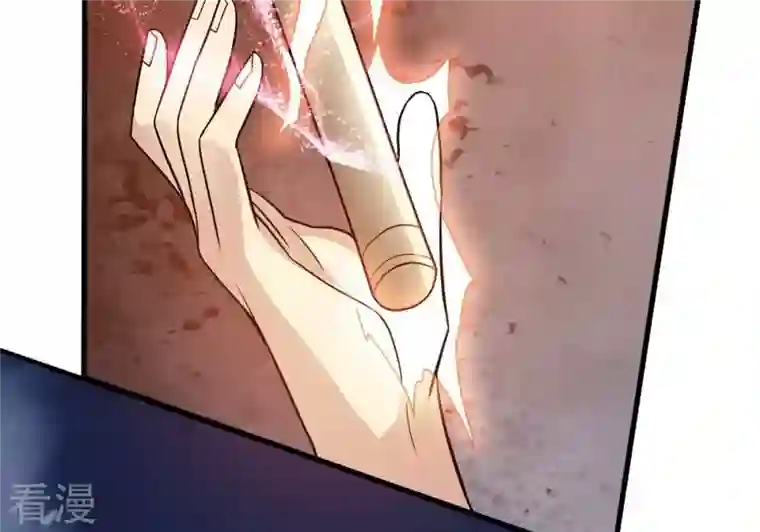 吞噬永恒第377话 用你们的血立冢