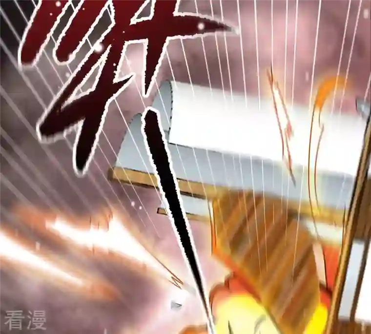 吞噬永恒第377话 用你们的血立冢