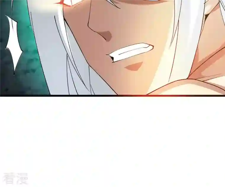 吞噬永恒第378话 疯魔状态六亲不认