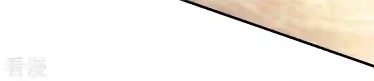 吞噬永恒第378话 疯魔状态六亲不认