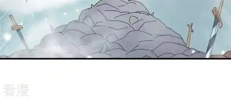 吞噬永恒第378话 疯魔状态六亲不认