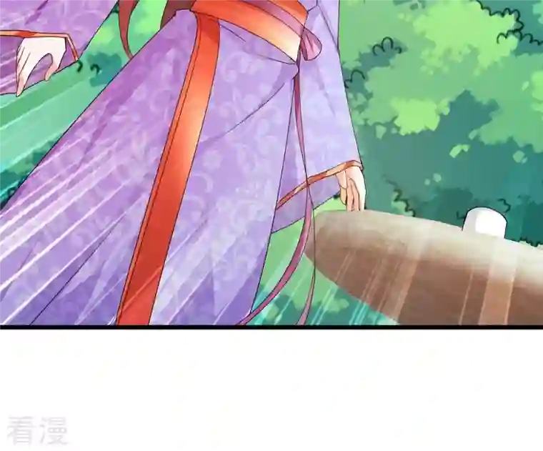 吞噬永恒第378话 疯魔状态六亲不认