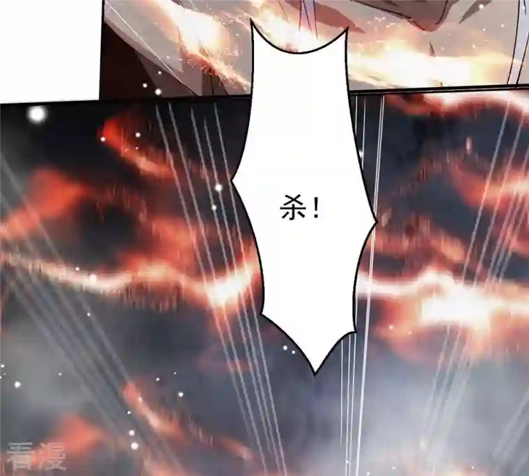 吞噬永恒第378话 疯魔状态六亲不认