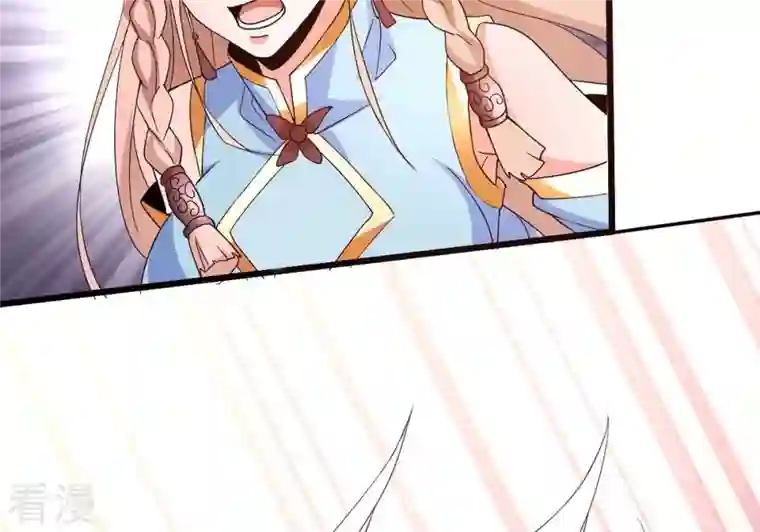 吞噬永恒第378话 疯魔状态六亲不认