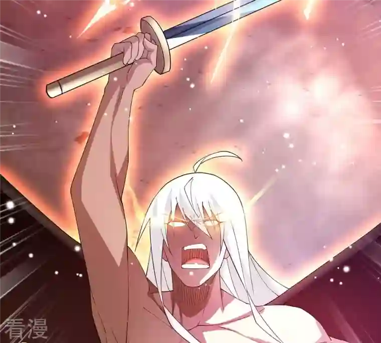 吞噬永恒第379话 杀了你们！！