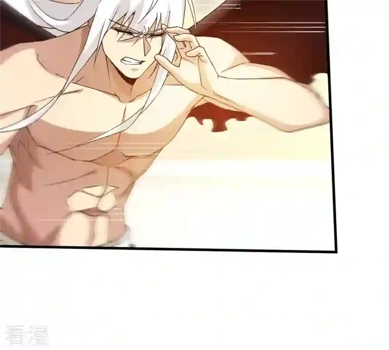吞噬永恒第379话 杀了你们！！
