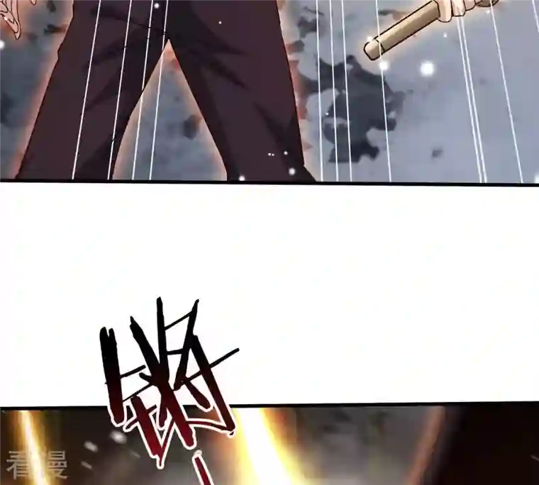 吞噬永恒第379话 杀了你们！！